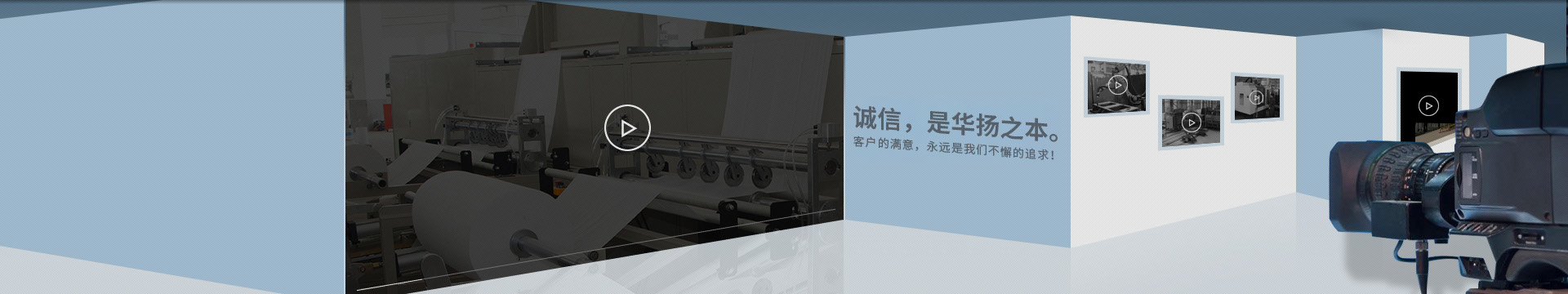 &#19975;&#35937;&#22478;&#20307;&#32946;&#45;&#19975;&#35937;&#22478;&#65288;&#20013;&#22269;&#65289;&#20844;&#21496;